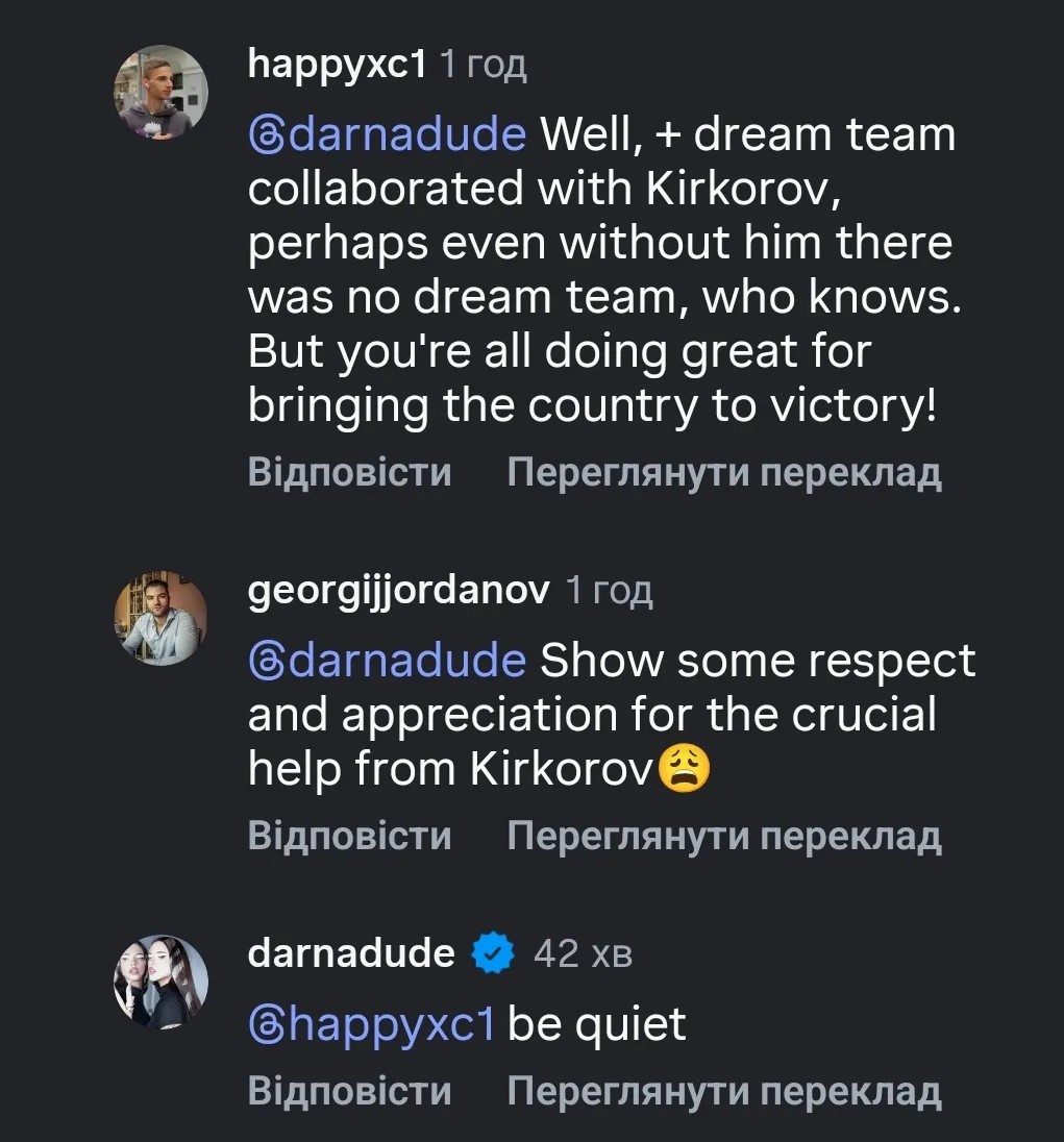 "Замолчи". Победительница "Евровидения-2026" разнесла Киркорова и его поклонников
